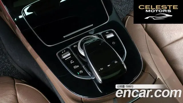 MERCEDES BENZ E-Classe W213 E300 Avantgarde 2019 — photo 17 sur 20