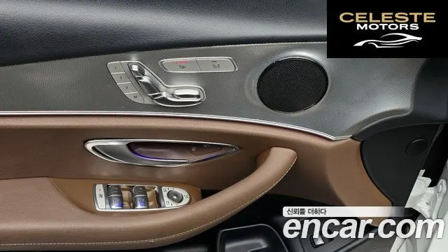 MERCEDES BENZ E-Classe W213 E300 Avantgarde 2019 — photo 18 sur 20