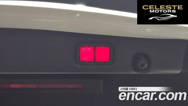 MERCEDES BENZ E-Classe W213 E300 Avantgarde 2019 — photo 20 sur 20