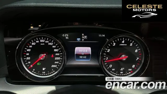MERCEDES BENZ E-Classe W213 E300 Avantgarde 2019 — photo 8 sur 20