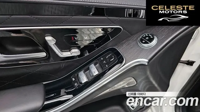 MERCEDES BENZ S-Classe W223 S400 d 4MATIC 2022 — photo 17 sur 20