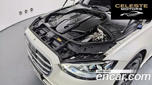 MERCEDES BENZ S-Classe W223 S400 d 4MATIC 2022 — photo 6 sur 20