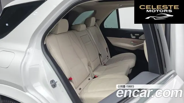 MERCEDES BENZ GLE-Classe W167 GLE450 4MATIC 2025 — photo 12 sur 20