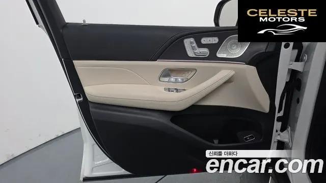 MERCEDES BENZ GLE-Classe W167 GLE450 4MATIC 2025 — photo 18 sur 20
