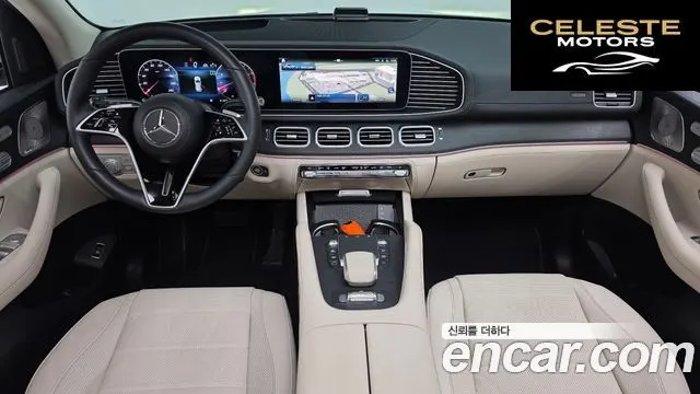 MERCEDES BENZ GLE-Classe W167 GLE450 4MATIC 2025 — photo 7 sur 20