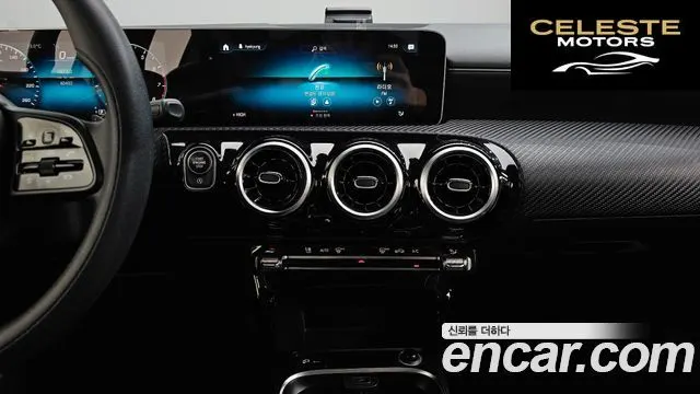 MERCEDES BENZ A-Classe W177 A250 4MATIC Berline 2020 — photo 15 sur 20