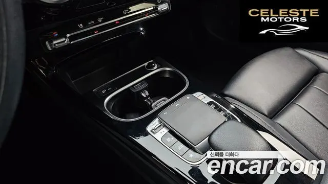 MERCEDES BENZ A-Classe W177 A250 4MATIC Berline 2020 — photo 17 sur 20