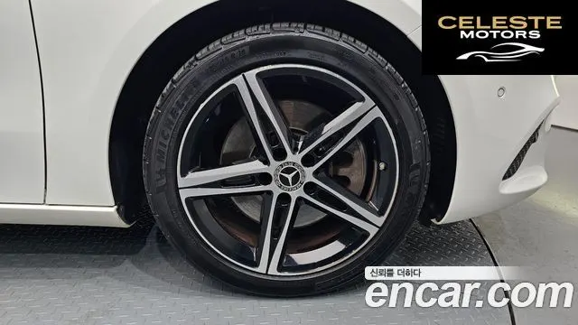 MERCEDES BENZ A-Classe W177 A250 4MATIC Berline 2020 — photo 5 sur 20