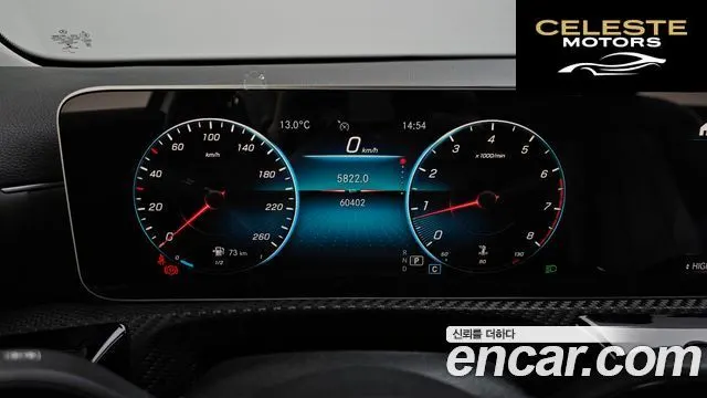 MERCEDES BENZ A-Classe W177 A250 4MATIC Berline 2020 — photo 8 sur 20