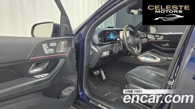 MERCEDES BENZ GLS-Classe X167 GLS580 4MATIC 2021 — photo 10 sur 20
