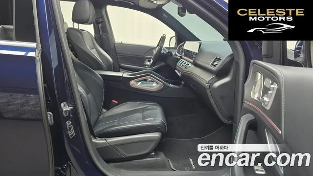 MERCEDES BENZ GLS-Classe X167 GLS580 4MATIC 2021 — photo 11 sur 20