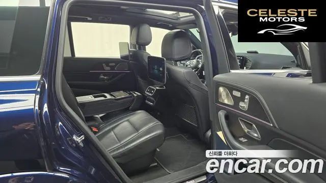 MERCEDES BENZ GLS-Classe X167 GLS580 4MATIC 2021 — photo 12 sur 20