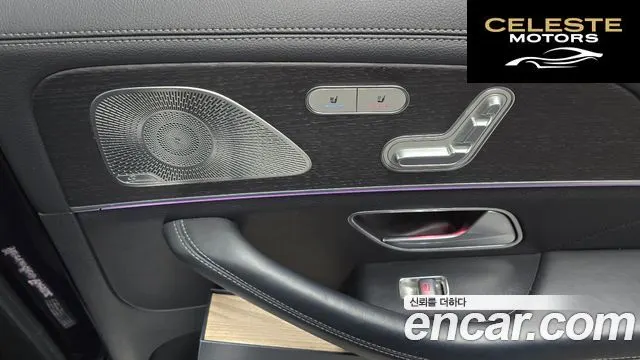 MERCEDES BENZ GLS-Classe X167 GLS580 4MATIC 2021 — photo 18 sur 20