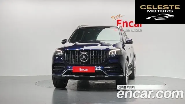 MERCEDES BENZ GLS-Classe X167 GLS580 4MATIC 2021 — photo 3 sur 20