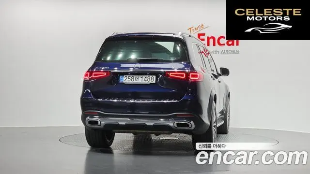 MERCEDES BENZ GLS-Classe X167 GLS580 4MATIC 2021 — photo 4 sur 20