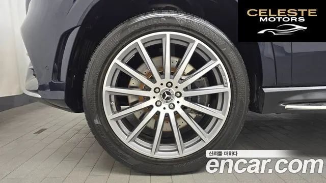 MERCEDES BENZ GLS-Classe X167 GLS580 4MATIC 2021 — photo 5 sur 20