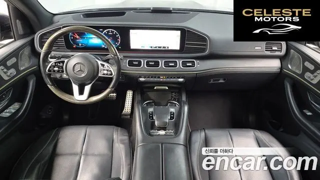 MERCEDES BENZ GLS-Classe X167 GLS580 4MATIC 2021 — photo 7 sur 20