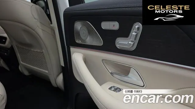 MERCEDES BENZ GLE-Classe W167 GLE450 4MATIC 2025 — photo 19 sur 20