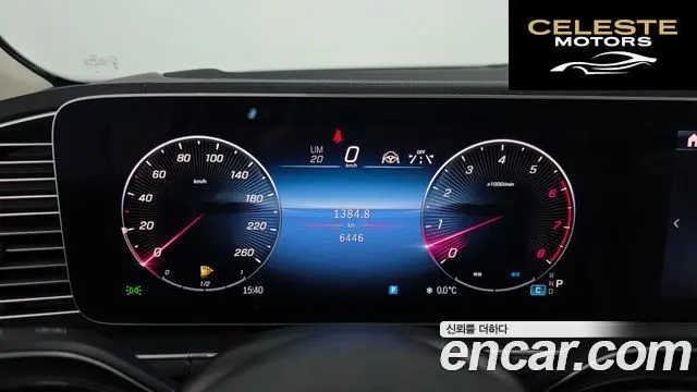 MERCEDES BENZ GLE-Classe W167 GLE450 4MATIC 2025 — photo 8 sur 20