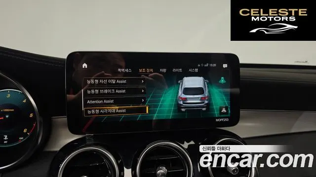 MERCEDES BENZ GLC-Classe X253 GLC220 d 4MATIC 2021 — photo 16 sur 20
