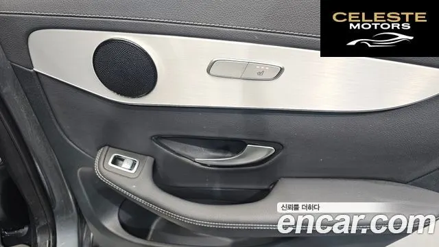 MERCEDES BENZ GLC-Classe X253 GLC220 d 4MATIC 2021 — photo 18 sur 20