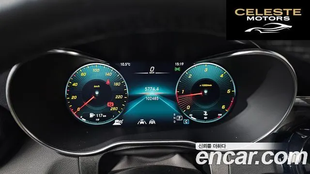 MERCEDES BENZ GLC-Classe X253 GLC220 d 4MATIC 2021 — photo 8 sur 20
