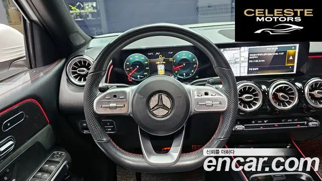 MERCEDES BENZ GLB-Classe X247 GLB250 4MATIC 2021 — photo 13 sur 20