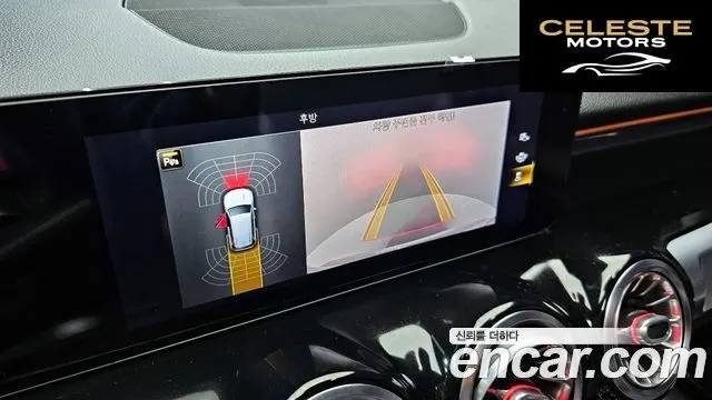 MERCEDES BENZ GLB-Classe X247 GLB250 4MATIC 2021 — photo 14 sur 20