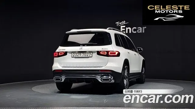 MERCEDES BENZ GLB-Classe X247 GLB250 4MATIC 2021 — photo 4 sur 20