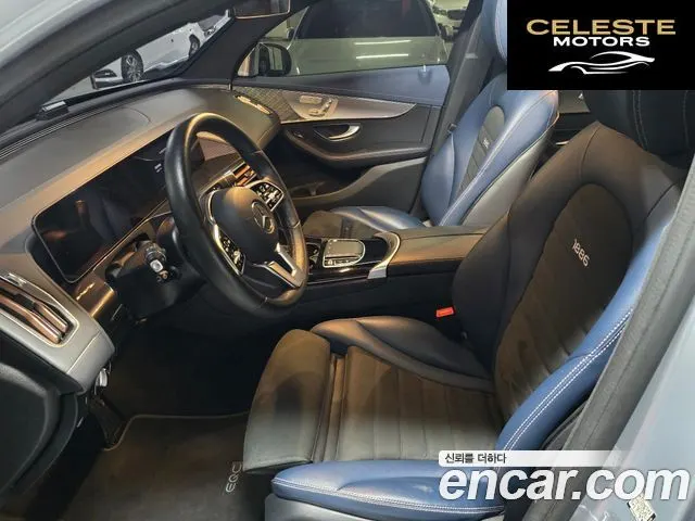 MERCEDES BENZ EQC N293 EQC400 4MATIC Edition 1886 2020 — photo 10 sur 26