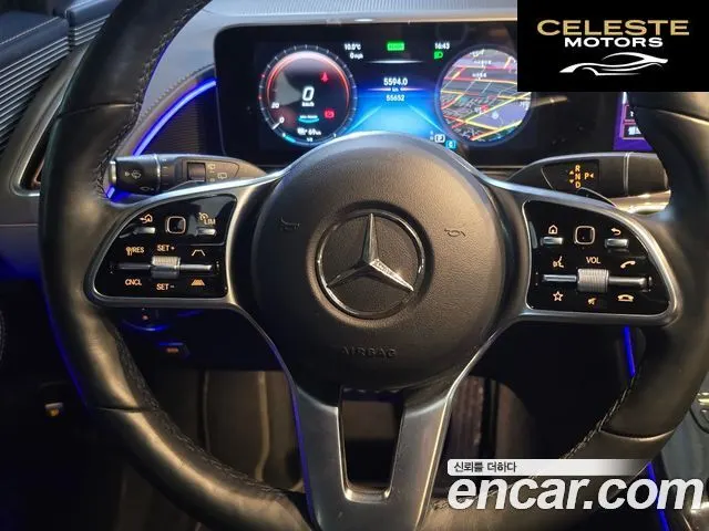 MERCEDES BENZ EQC N293 EQC400 4MATIC Edition 1886 2020 — photo 14 sur 26
