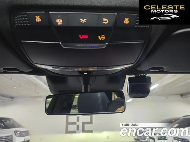 MERCEDES BENZ EQC N293 EQC400 4MATIC Edition 1886 2020 — photo 20 sur 26