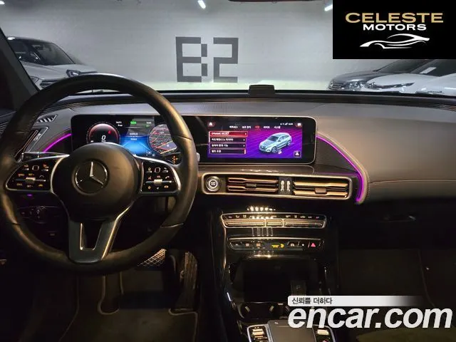 MERCEDES BENZ EQC N293 EQC400 4MATIC Edition 1886 2020 — photo 24 sur 26