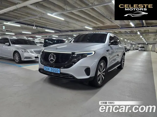 MERCEDES BENZ EQC N293 EQC400 4MATIC Edition 1886 2020 — photo 26 sur 26
