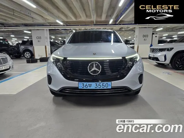 MERCEDES BENZ EQC N293 EQC400 4MATIC Edition 1886 2020 — photo 3 sur 26