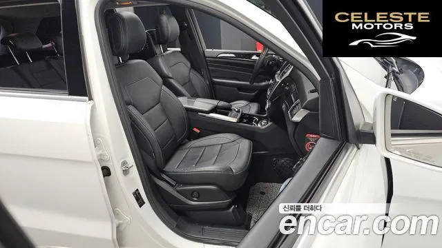 MERCEDES BENZ M-Classe W166 ML350 4MATIC 2014 — photo 12 sur 20