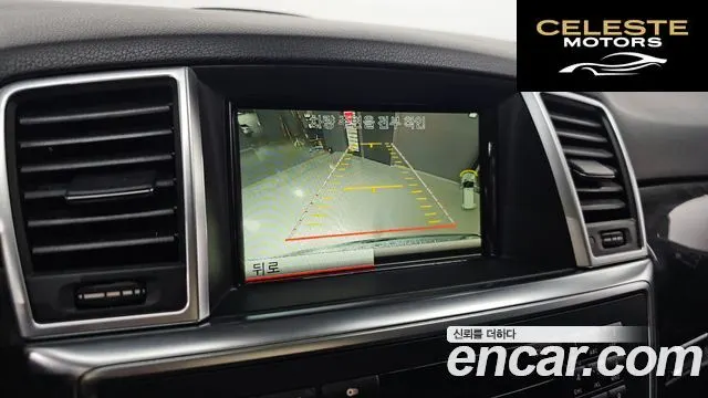 MERCEDES BENZ M-Classe W166 ML350 4MATIC 2014 — photo 17 sur 20