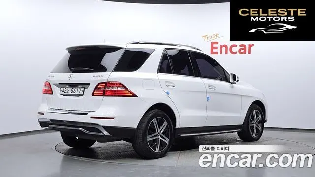 MERCEDES BENZ M-Classe W166 ML350 4MATIC 2014 — photo 2 sur 20