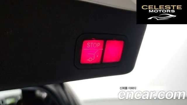 MERCEDES BENZ M-Classe W166 ML350 4MATIC 2014 — photo 20 sur 20