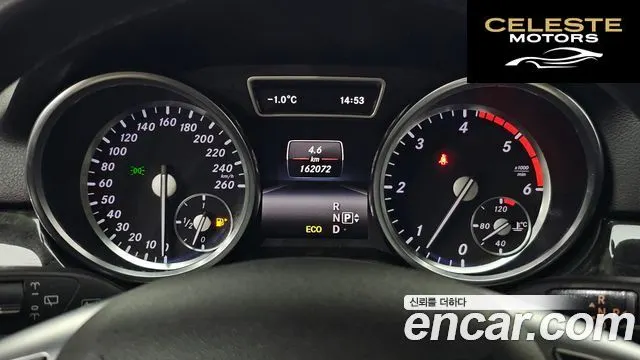 MERCEDES BENZ M-Classe W166 ML350 4MATIC 2014 — photo 8 sur 20