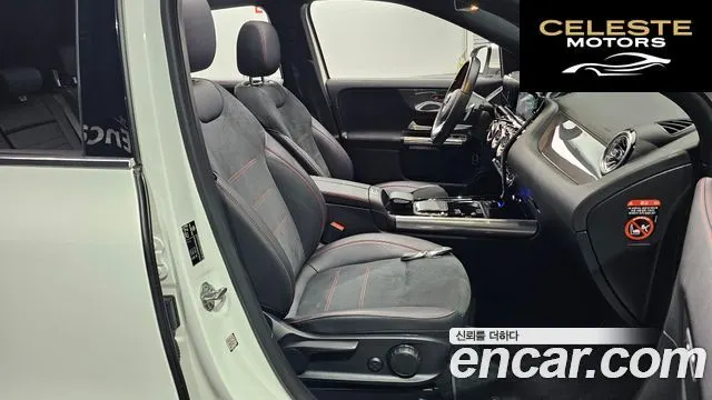 MERCEDES BENZ GLA-Classe H247 GLA250 4MATIC 2022 — photo 10 sur 20