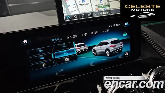 MERCEDES BENZ GLA-Classe H247 GLA250 4MATIC 2022 — photo 16 sur 20