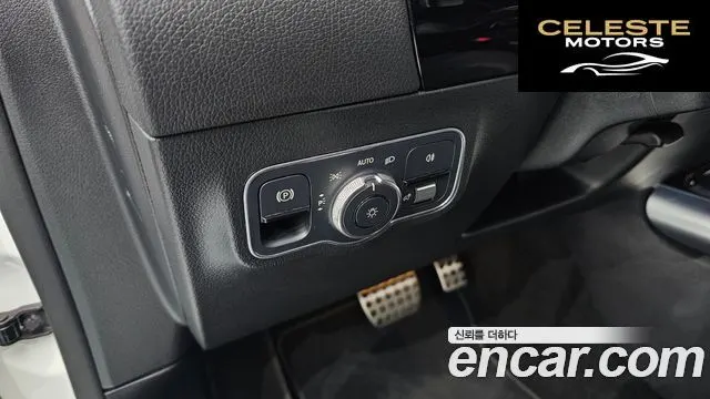 MERCEDES BENZ GLA-Classe H247 GLA250 4MATIC 2022 — photo 20 sur 20