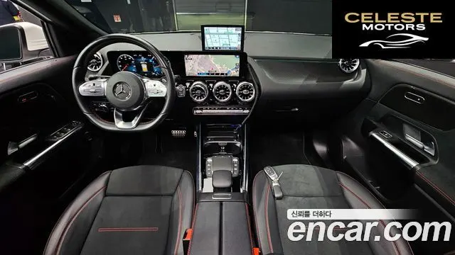 MERCEDES BENZ GLA-Classe H247 GLA250 4MATIC 2022 — photo 7 sur 20