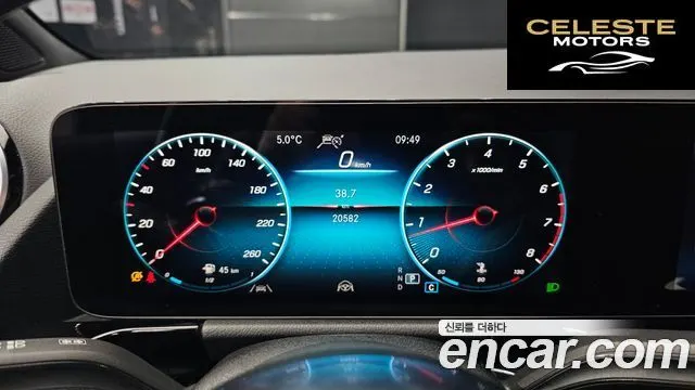 MERCEDES BENZ GLA-Classe H247 GLA250 4MATIC 2022 — photo 8 sur 20