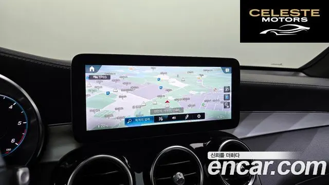 MERCEDES BENZ GLC-Classe X253 GLC220 d 4MATIC 2021 — photo 14 sur 20
