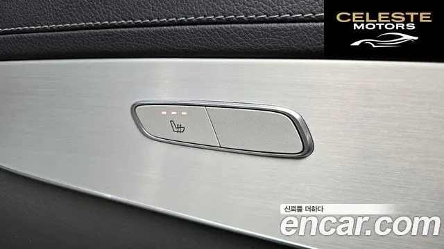 MERCEDES BENZ GLC-Classe X253 GLC220 d 4MATIC 2021 — photo 17 sur 20