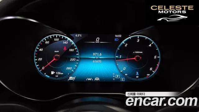 MERCEDES BENZ GLC-Classe X253 GLC220 d 4MATIC 2021 — photo 8 sur 20