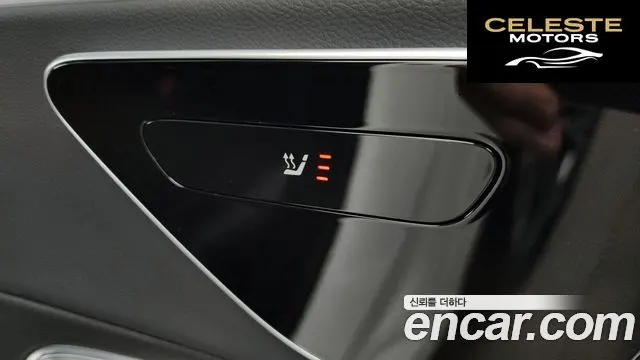 MERCEDES BENZ E-Classe W214 E350e 4MATIC 2025 — photo 19 sur 20