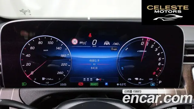 MERCEDES BENZ E-Classe W214 E350e 4MATIC 2025 — photo 8 sur 20
